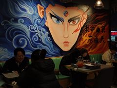 -醉炫音速烧烤·干煸菜(沙河总店)