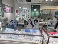 -GOOMI久米眼镜·蔡司·依视路·明月官方授权店(龙德紫金店)