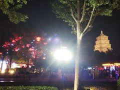 -大雁塔文化休闲景区-北广场