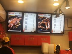 -张鸭子重庆特产卤味小吃(未来国际店)