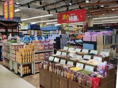 -永辉超市(龙湾万达店)