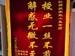 -红樱桃月嫂育婴师(徐汇总店)