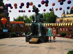 -安徒生童话乐园