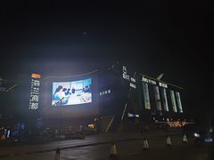 -盒马X会员店(上海森兰商都店)