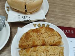 -百福麵家(新馬路店)