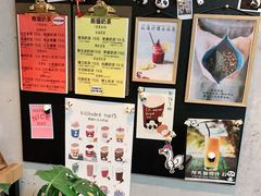 -熊猫一间店(仙林大道店)