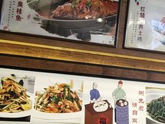-春饼家常菜(百子湾店)