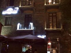 Mammamia&nbsp;Pizzeria-Mammamia意大利餐厅(阳春巷店)