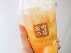 -奈雪的茶(石厦时代广场店)