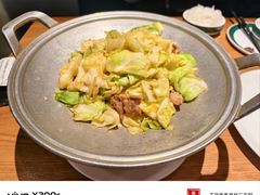-7017浙菜•建德味(中财店)
