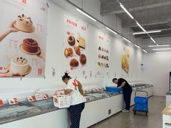 -来噻布布 Lets BUBU
