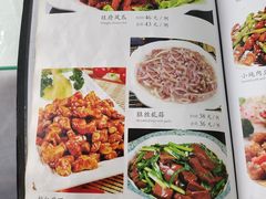 -粥旺府(月环里店)