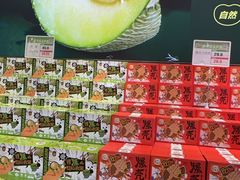 -雨露空间(青林湾店)