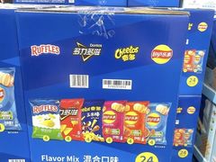 -山姆会员商店(亦庄创意生活广场店)