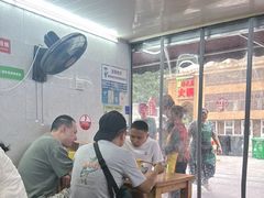 -蒋六十八梯眼镜面(渝中店)