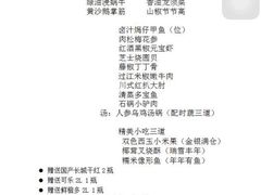 -成都绿洲大酒店(春熙路太古里店)