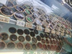 -西关老字号钵仔糕(上下九宝华路店)