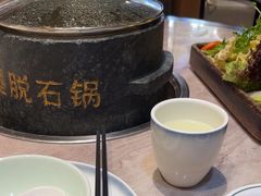 -野·大山里野生菌石锅土鸡(益田假日店)