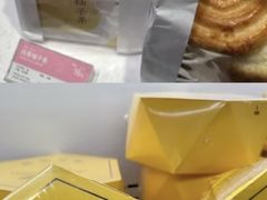 -好利来(朝外店)