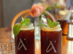 -Grande A'moo(上海万象城店)