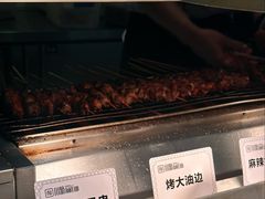 -川骄海鲜自助(亚运村店)