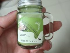 -星满杯TEAFUL(罗湖东门店)