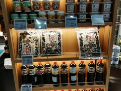 -Olé精品超市(重庆观音桥店)