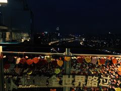-小日子天台(二厂文创公园店)