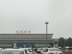 -安阳东站