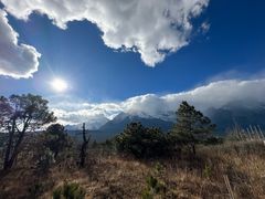 -丽江金茂璞修雪山酒店-雪景阁餐厅