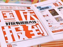 -西北轻工批发市场