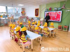 -天津蜂巢幼儿园·托育