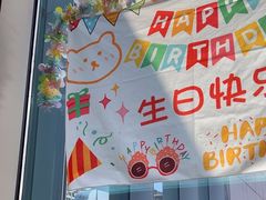 -海底捞火锅(长沙华创国际广场店)