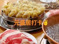 -元盛居(生态大街店)