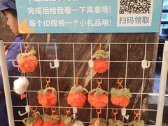 -巴依老爷新疆美食(清华东门店)