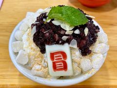 -冒椒火辣(太古里店)