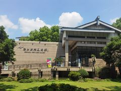 -浙江西湖美术馆