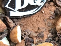 巧克力巴旦木拌拌碗-DQ·蛋糕·冰淇淋(科华王府井店)