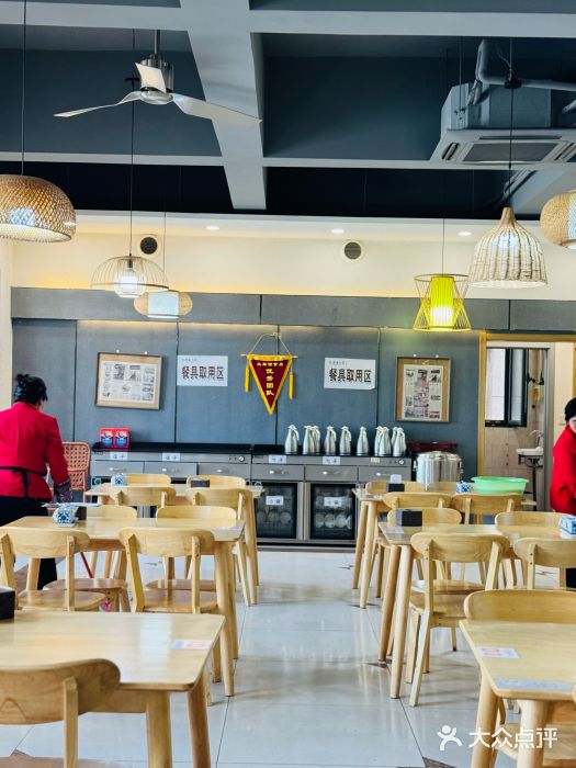 太原面食店(解放路店)图片