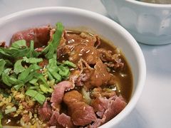 -彬记牛肉粿
