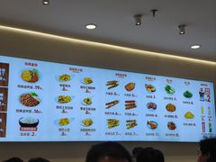菜单-醉面(西直门凯德茂店)