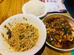 -兔槽江湖菜·重庆璧山兔(水围店)