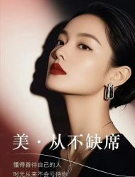 点击看大图 -玛莲朵·海菲秀冰珀科