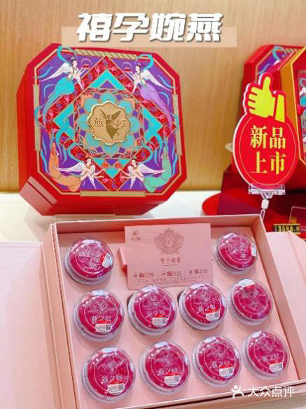 好的肌肤靠的不止细致的呵护，还要很重要的滋补喔  