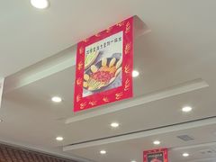 -大清花饺子(山庄店)