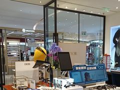 -博士眼镜·President总统(宝安海雅缤纷城店)