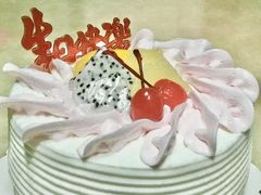 -红叶蛋糕(温泉店)