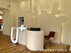 -全优加早教托育园(金海岸店)