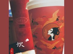 -茶理宜世(东方宝泰店)