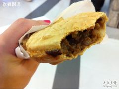 -粉粉乐鲷鱼烧(美罗城店)